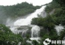 寶鼎瀑布