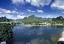 Clubmed桂林地中海度假村