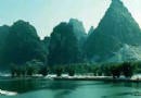 碧蓮峰