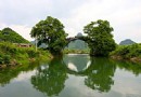 富裡橋