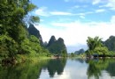 十裡畫廊