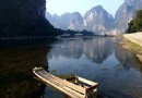 楊堤