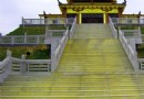 合浦漢墓群