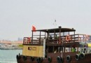 北海漁家樂