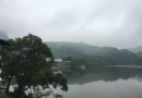 龍懷水庫