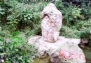 甜水寨