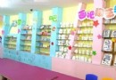 奇奇可可兒童樂園