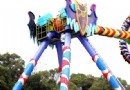 南寧櫻花谷主題樂園