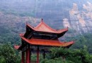 玉林都峤山
