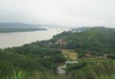 禤洲島