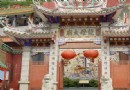 梧州龍母廟