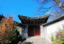 文昌宮