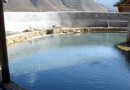 永寧溫泉