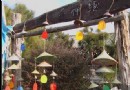 東巴萬神園