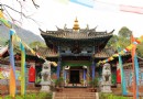 文峰寺