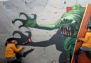 3D魔幻藝術展