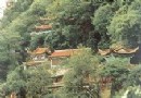 三清閣