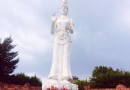 漢白玉觀音像