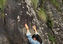 華首門