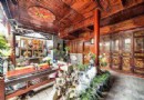 李家院
