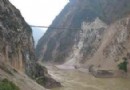 霁虹橋遺址
