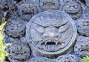 千獅山