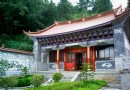 寶林寺