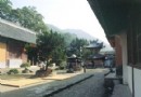寶相寺
