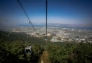蒼山中和索道