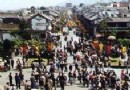 大理文獻路