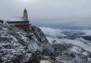 雞足山