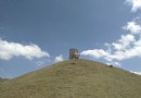 萬畝草山