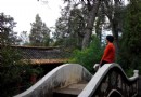 金鐘山森林公園