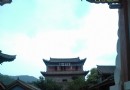 翠峰山