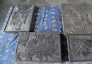 騰越神馬藝術館