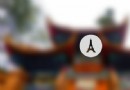 仙樂觀