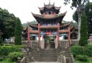 景東文廟
