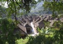 曼景蘭旅游村