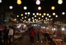星光夜市