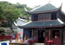 迎祥寺