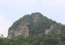 仙人洞