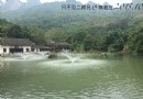 龍洞橋