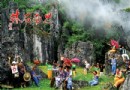 思南石林旅游區