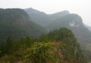 五峰山森林公園