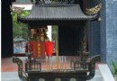 東山寺