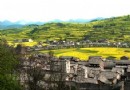 安順雲峰屯堡文化風景區