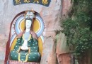 月亮湖