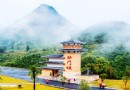 雙門峽中國詩歌谷