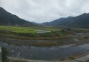 四寨村