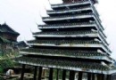 堂安生態博物館